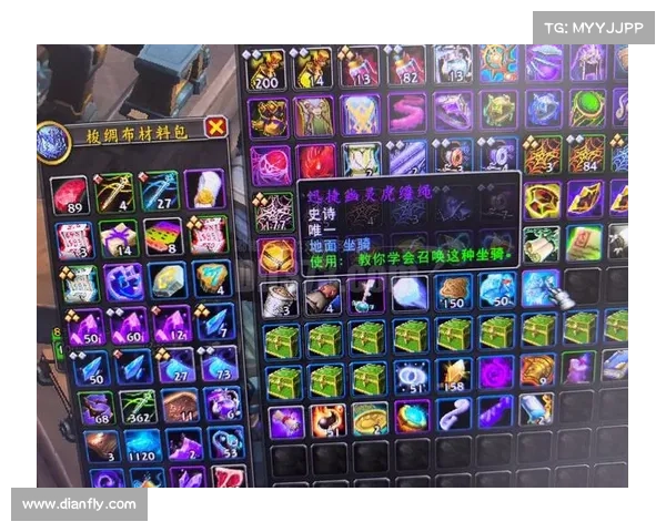 魔兽世界四十级如何购坐骑