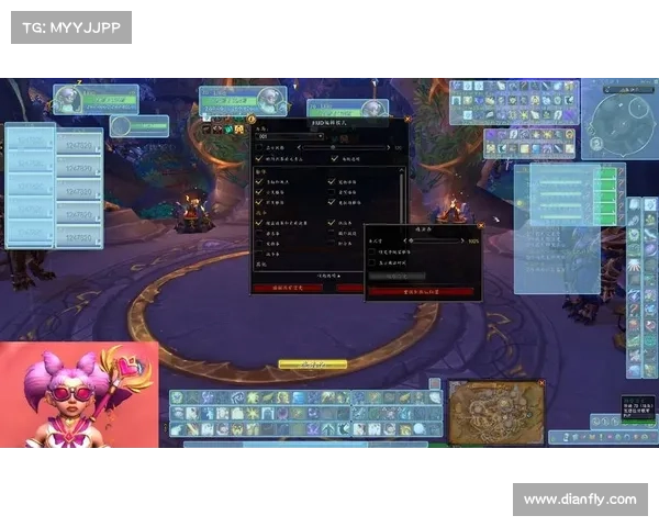 魔兽世界小地图制作指南