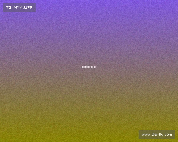 电竞帮退款需要多久